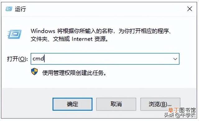 电脑进入安全模式后怎么恢复网络 电脑进入安全模式后怎么恢复