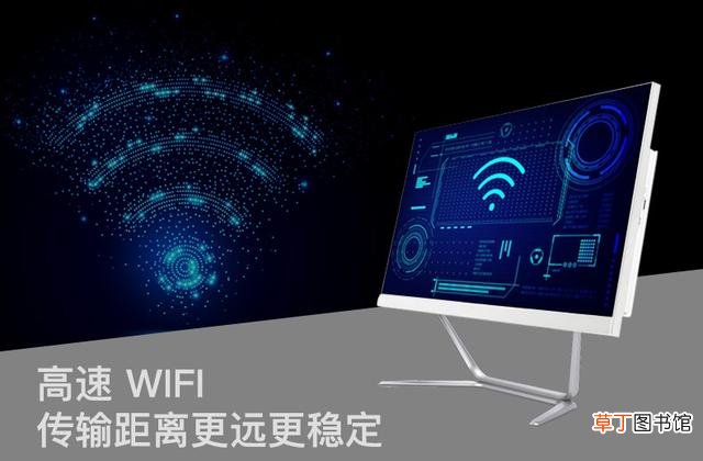 电脑一体机价格 电脑一体机是什么