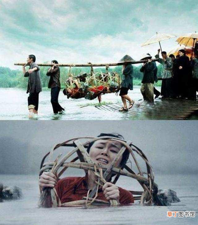 浸猪笼是犯了什么罪 浸猪笼是什么时候刑法