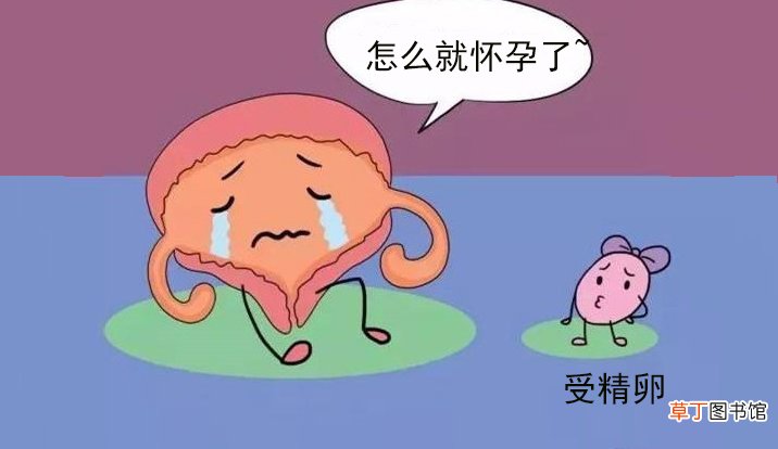 进行人工流产是否导致不孕 女性在什么情况下不能做无痛人流