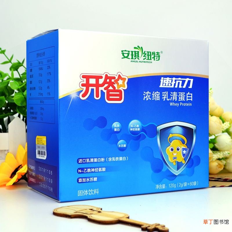 安琪纽特这个牌子好吗 安琪纽特怎么样
