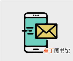 怎样设置手机邮箱