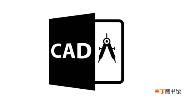 怎样在CAD中插入图片