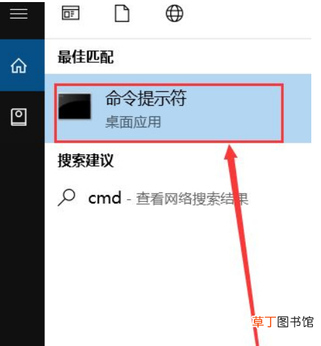 SD卡受损最简单的修复方法