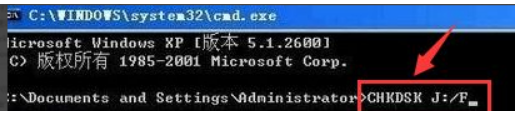 SD卡受损最简单的修复方法