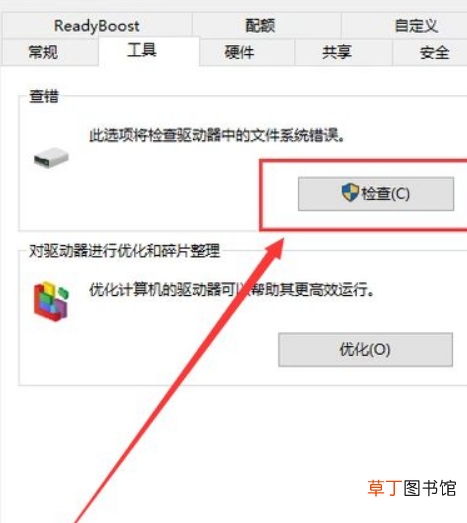 SD卡受损最简单的修复方法