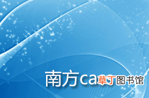 怎样在CASS中手动添加高程点