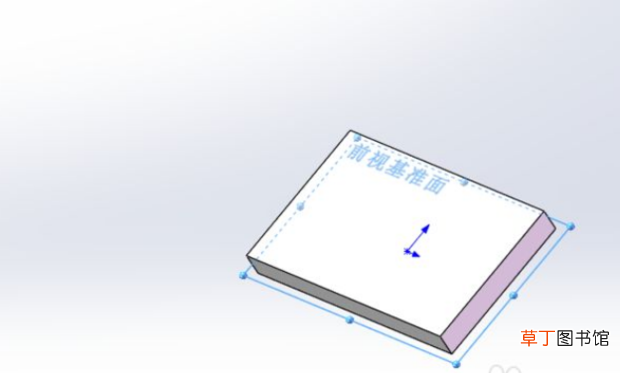 Solidworks怎样建立新的基准面