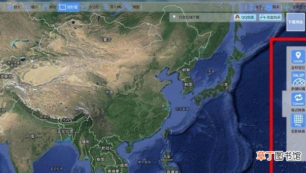 BIGE MAP 使用方法