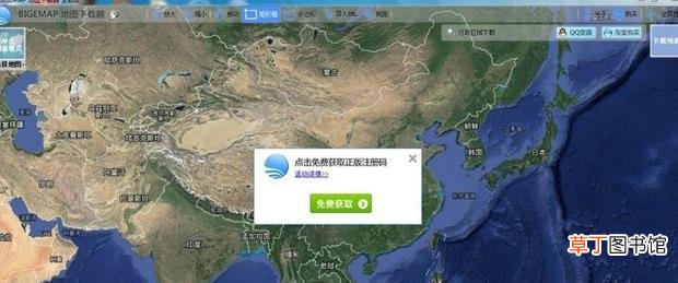 BIGE MAP 使用方法