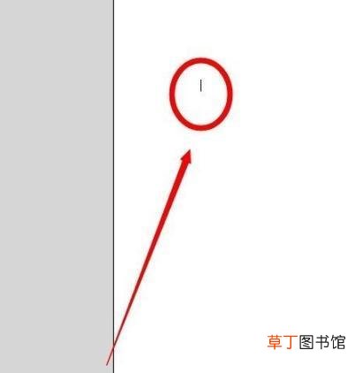 AI中怎样彻底的打散文字