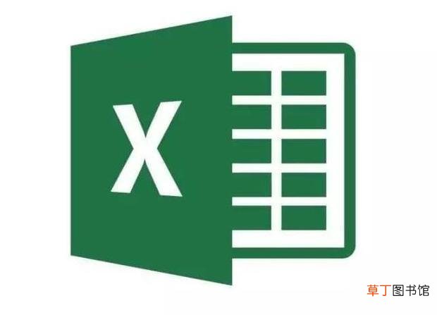 #excel#打#×#号打乘号的方法