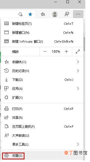 浏览器一启动就自动打开360导航解决方法
