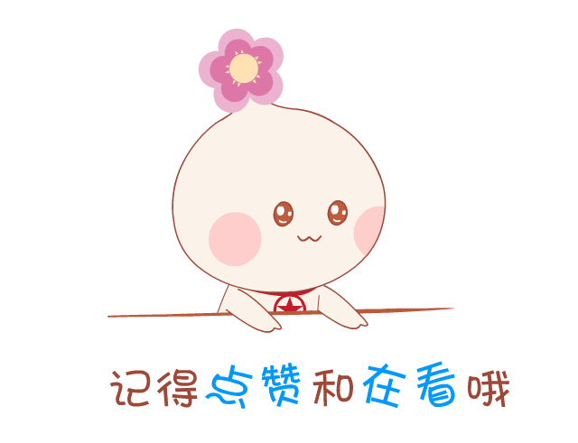 如何快速掌握电脑知识 怎样学习电脑知识