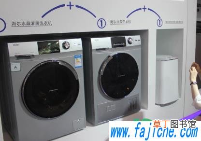 自己清洗洗衣机都放什么 洗衣机内壁脏了怎么清洗