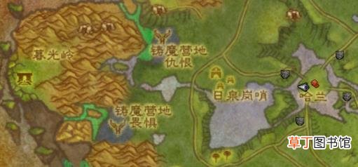德拉诺声望坐骑有几个 魔兽世界十大必拿坐骑