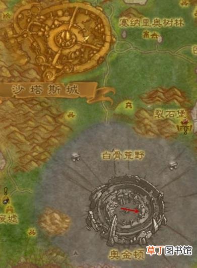 德拉诺声望坐骑有几个 魔兽世界十大必拿坐骑