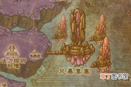 德拉诺声望坐骑有几个 魔兽世界十大必拿坐骑