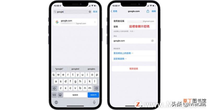 macbook开机密码忘了怎么办 macbook强制开机的方法