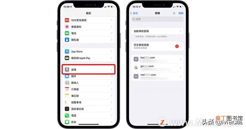 macbook开机密码忘了怎么办 macbook强制开机的方法