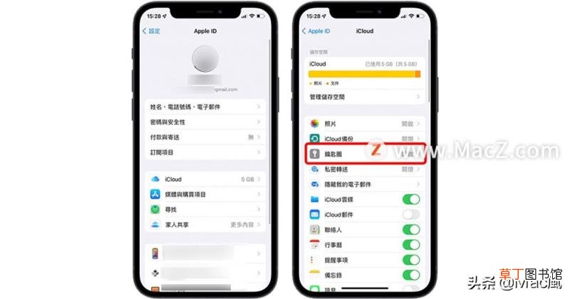 macbook开机密码忘了怎么办 macbook强制开机的方法