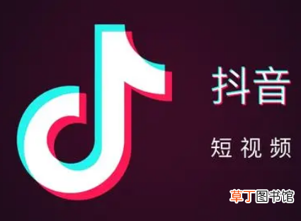 抖音开通直播方法有什么要求
