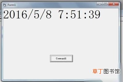 怎样让VB显示当前的具体日期时间