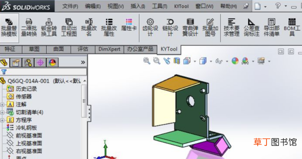 solidworks代号名称分离工具SW图号名称分开方法
