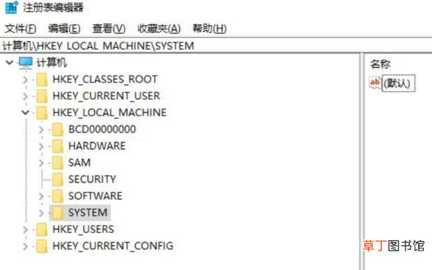 Solidworks纯净完全卸载方法，用于装新版本软件