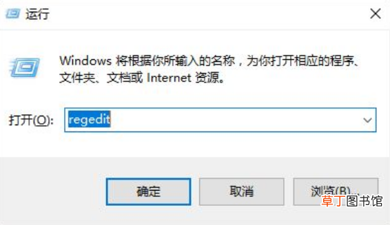 Solidworks纯净完全卸载方法，用于装新版本软件