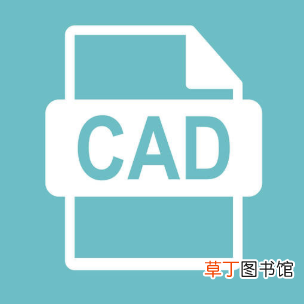 怎样利用BAK文件恢复CAD文件