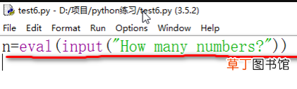 怎样利用python来计算平均数