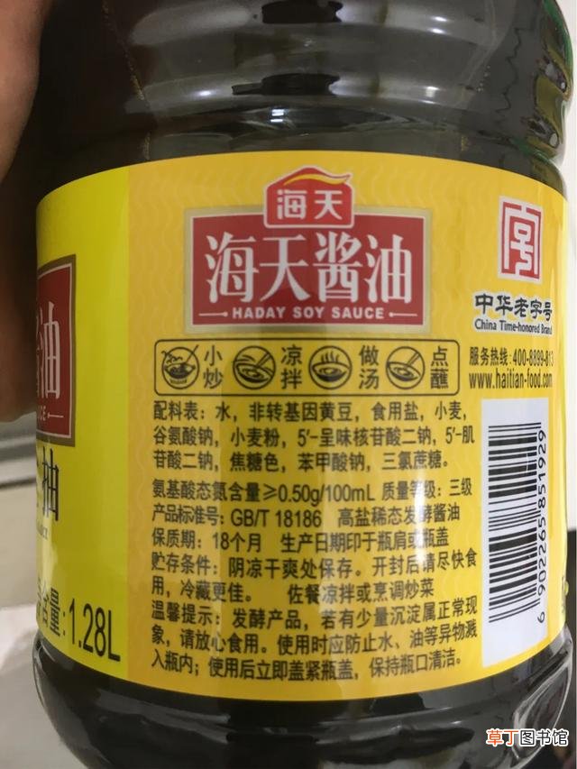 蚝油可以当酱油用吗 蚝油和酱油分别适合什么烹饪场合