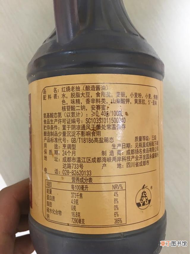 蚝油可以当酱油用吗 蚝油和酱油分别适合什么烹饪场合