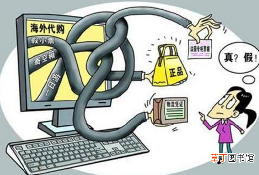 网络电视机顶盒分辨率调哪个好呢 网络电视机顶盒哪个牌子好