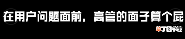网络电视机顶盒分辨率调哪个好呢 网络电视机顶盒哪个牌子好