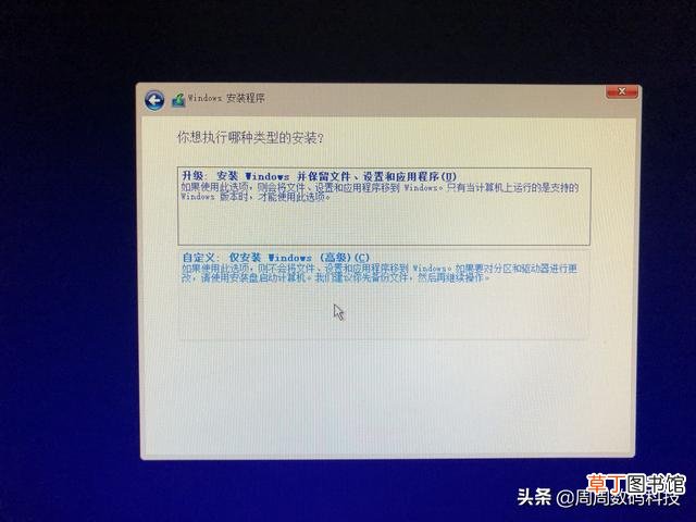gho镜像安装器是干嘛的 gho镜像安装器