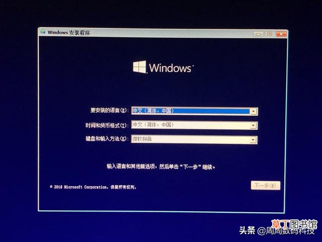 gho镜像安装器是干嘛的 gho镜像安装器