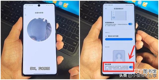小米手机隐私相册照片怎么恢复 小米手机隐私相册在哪