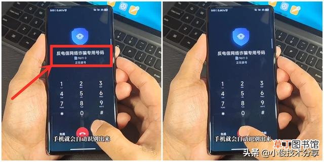 小米手机隐私相册照片怎么恢复 小米手机隐私相册在哪