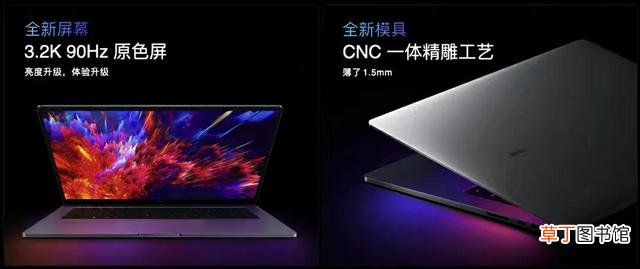 5000左右的笔记本推荐性价比高的 5000左右的笔记本推荐