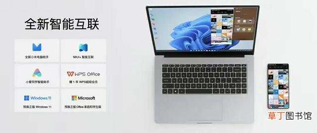 5000左右的笔记本推荐性价比高的 5000左右的笔记本推荐