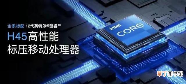 5000左右的笔记本推荐性价比高的 5000左右的笔记本推荐