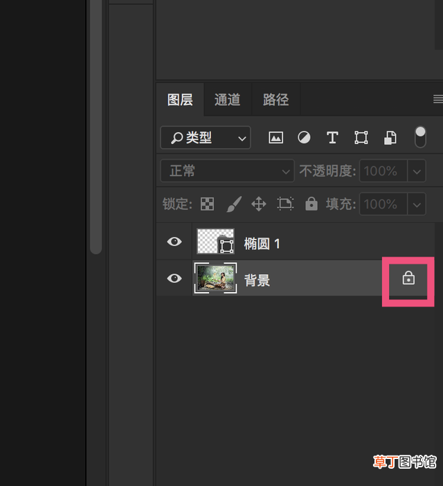 ps文字圆形环绕更改方向下环绕 ps文字圆形环绕