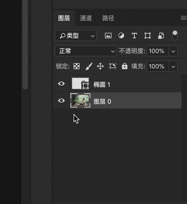 ps文字圆形环绕更改方向下环绕 ps文字圆形环绕
