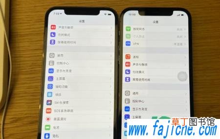 iPhone12屏幕发黄怎么办 iPhone12屏幕发黄正常吗