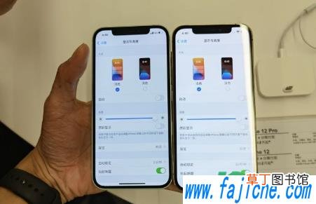 iPhone12屏幕发黄怎么办 iPhone12屏幕发黄正常吗
