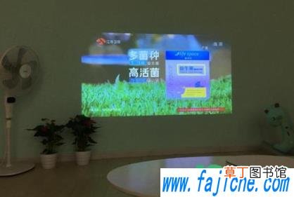 投影仪与电视机哪个对视力影响小 用投影仪看电影伤眼睛吗