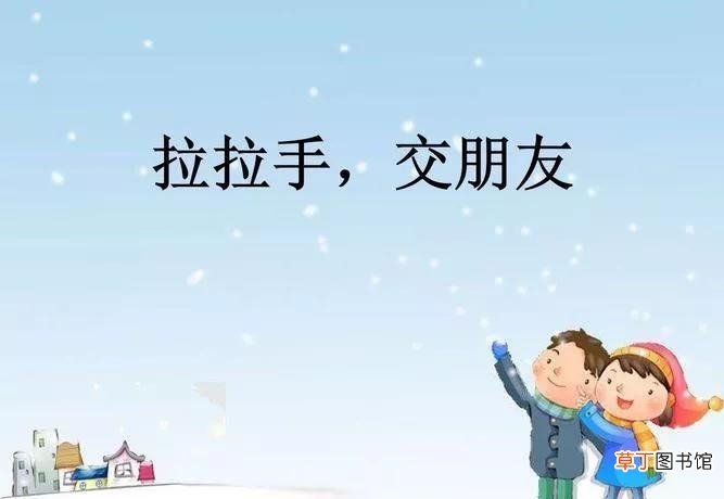 什么交友软件找对象好 什么软件可以找对象