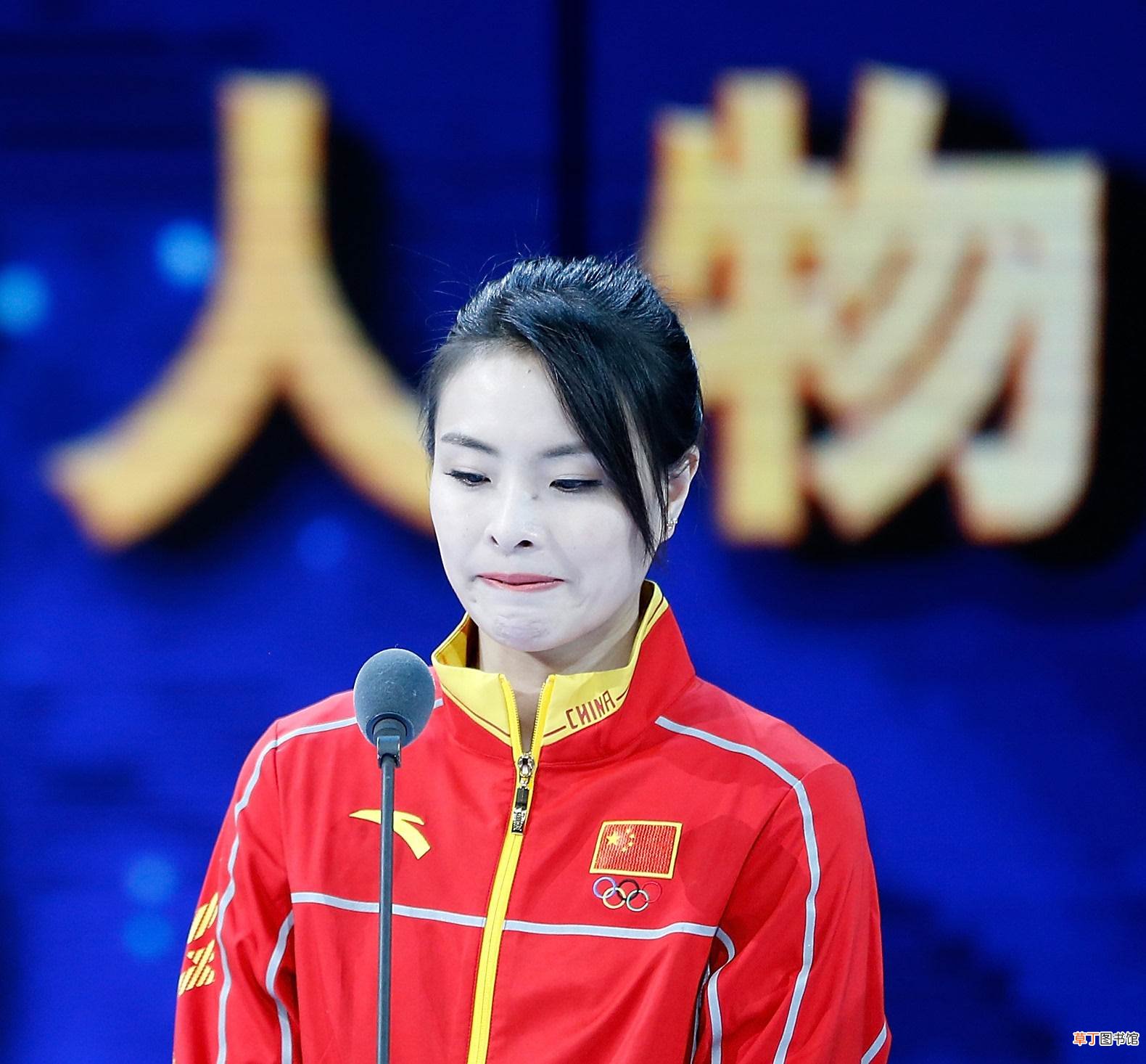 中国第一个奥运冠军是谁??中国第一个奥运金牌是谁